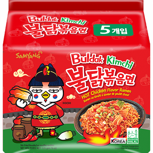  Samyang Buldak Instant Noodles Kimchi Hot  Chicken 27g